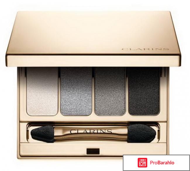Палетка теней Clarins отрицательные отзывы