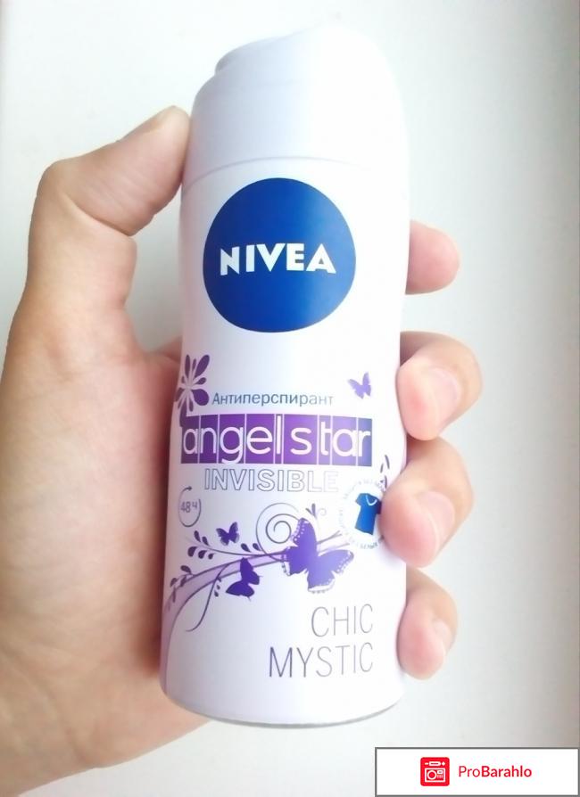 Дезодорант-антиперспирант Nivea. Angel Star Chic Mystic обман