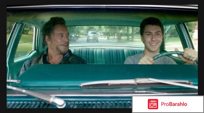 Фильм Эшби обман