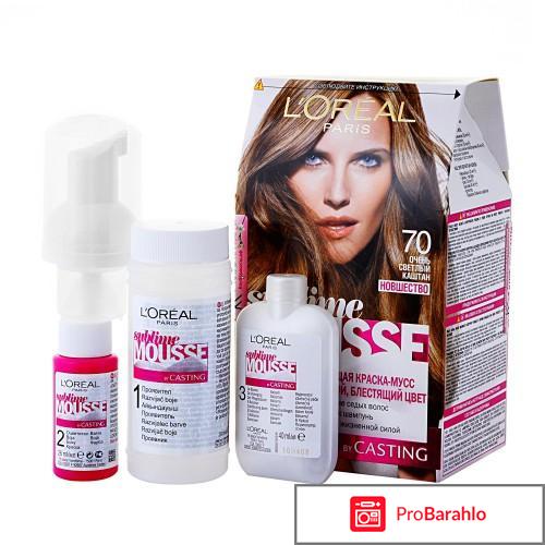 Лореаль мусс палитра 