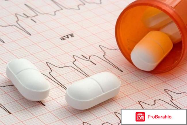 Влияние таблеток от давления на потенцию 
