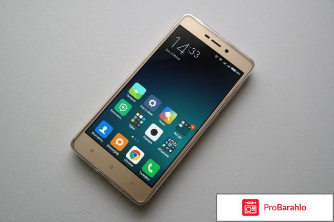 Смартфон Xiaomi redmi 3 