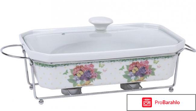 Мармит Mayer&Boch MB-24229 обман