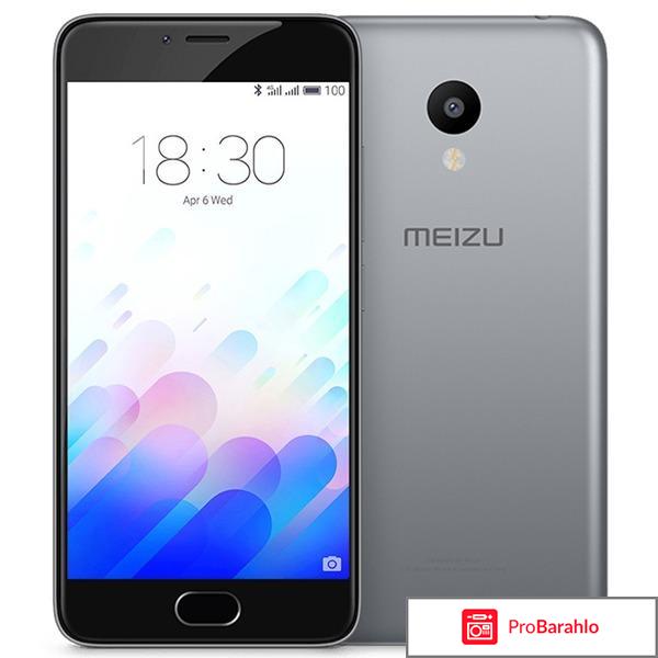 Meizu M3s mini (3GB RAM) отрицательные отзывы