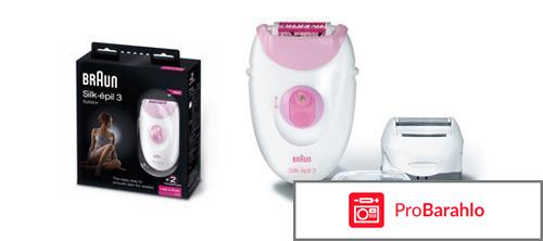 Эпилятор Braun 3270 Silk-epil SoftPerfection обман