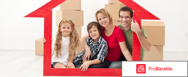 Ооо шанталь москва ул никулинская 23 отзывы 