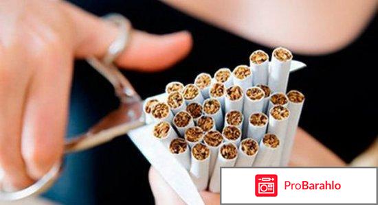 Бризантин побочные эффекты обман