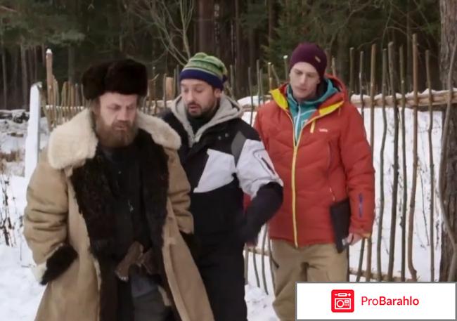 Аномалия отзывы о фильме отрицательные отзывы