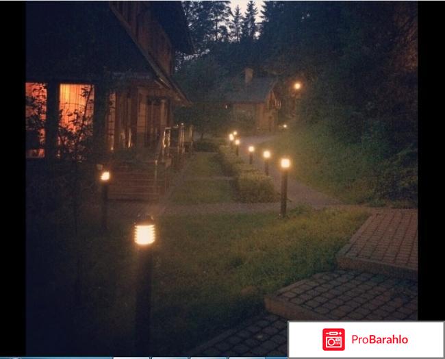 База отдыха валдай отрицательные отзывы