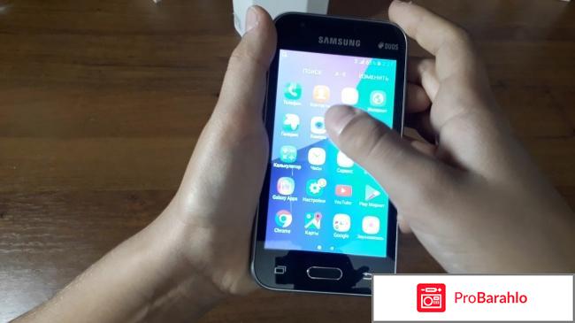 Samsung galaxy j1 2016 отзывы отрицательные отзывы