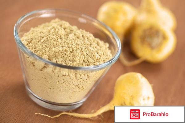 Мака перуанская купить в аптеке москва обман