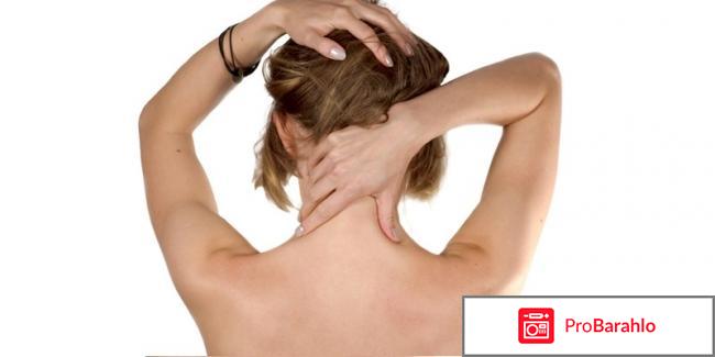 Кармолис отзывы отрицательные отзывы