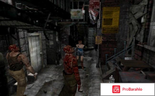 Игра Resident Evil 3: Nemesis 