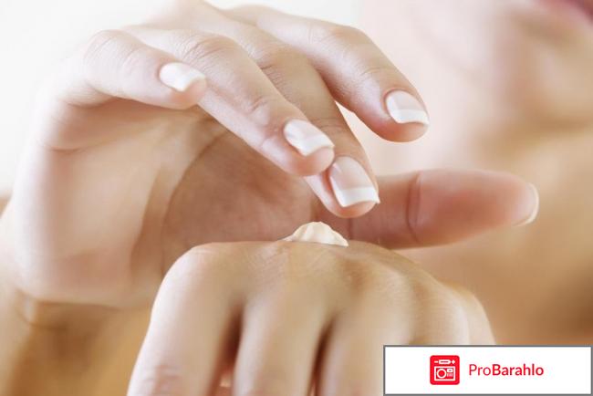 Крем-парафин 