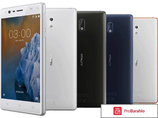 Nokia 3 отзывы владельцев обман