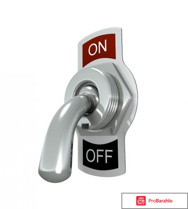 Мегатон 2080 отрицательные отзывы