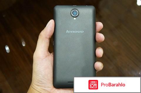 Lenovo A5000 Black 