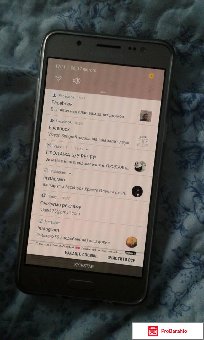Самсунг j5 2016 отзывы покупателей отрицательные отзывы