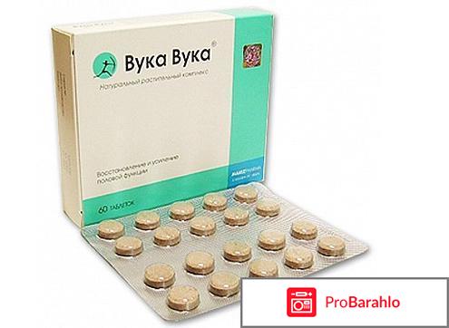 Вука вука отзывы мужчин цена обман