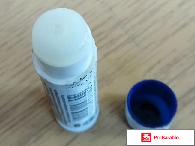 Бальзам для губ Avon Интенсивная помощь реальные отзывы