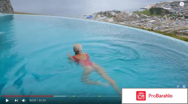 Орёл и Решка. Перезагрузка. Ушуайя фото