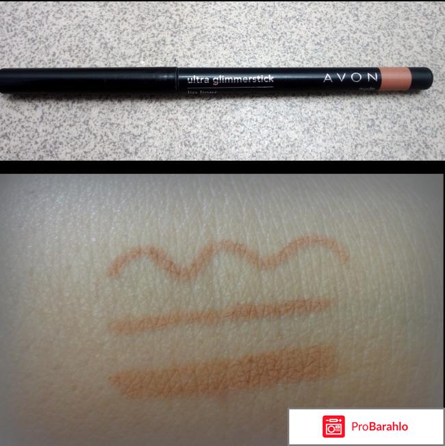 Карандаш для губ Avon Ultra Glimmerstick Nude 