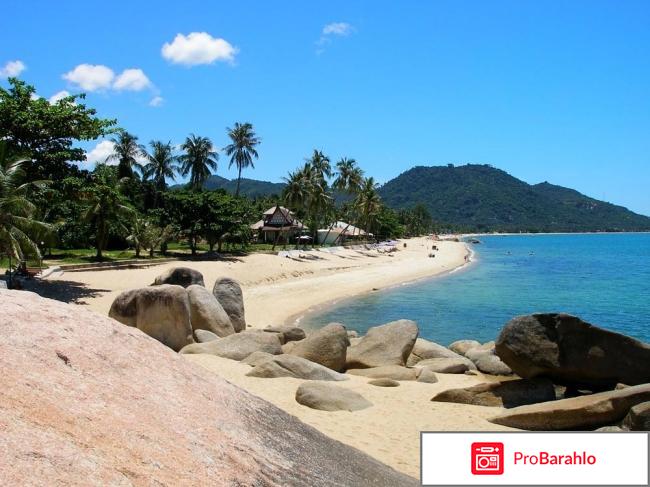 Самуи отзывы туристов 2017 фото