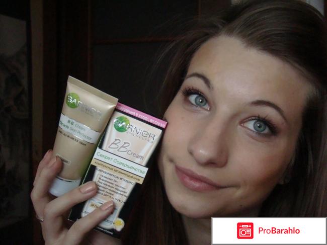 Вв крем какой лучше отзывы 