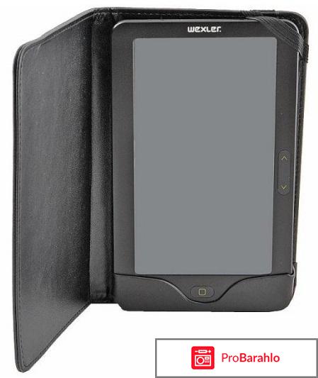 Электронные книги wexler 