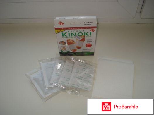 Детоксикационный пластырь Киноки обман