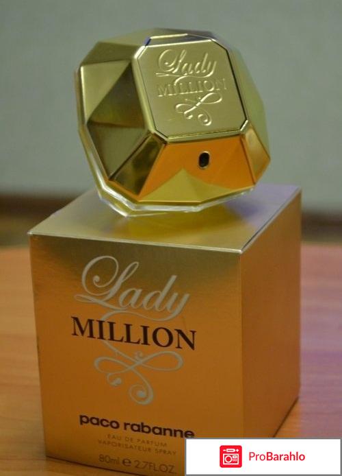 Парфюмерная вода Lady Million Paco Rabanne 