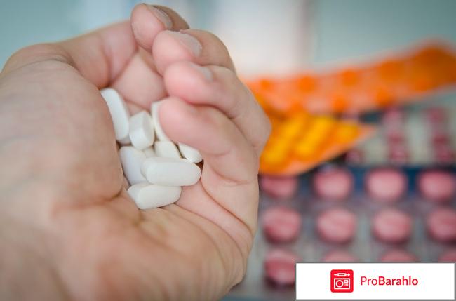 Фурадонин при цистите отзывы реальные отзывы