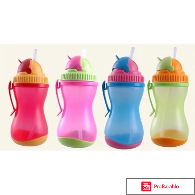 Поильники с трубочкой отрицательные отзывы