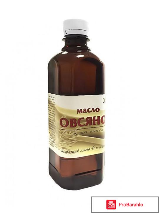 Овсяное масло - цены и отзывы отрицательные отзывы