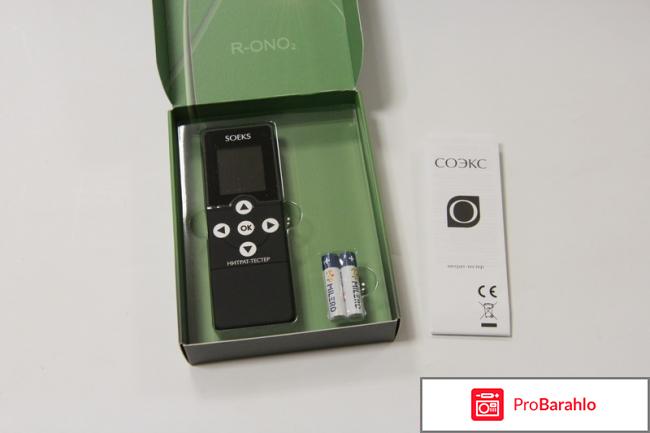 Тестер соэкс отрицательные отзывы