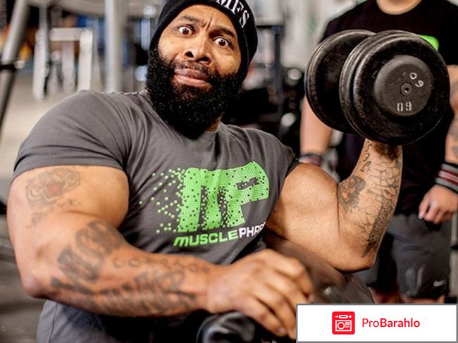 Денис маркелов отзывы отрицательные обман