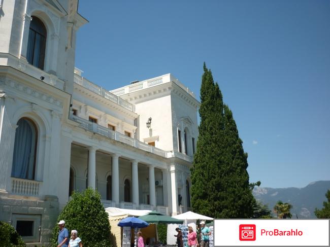 Алупкинский дворцово-парковый музей заповедник (Россия, Крым) 