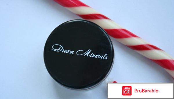 Хайлайтер Иллюминайзер Dream Minerals 