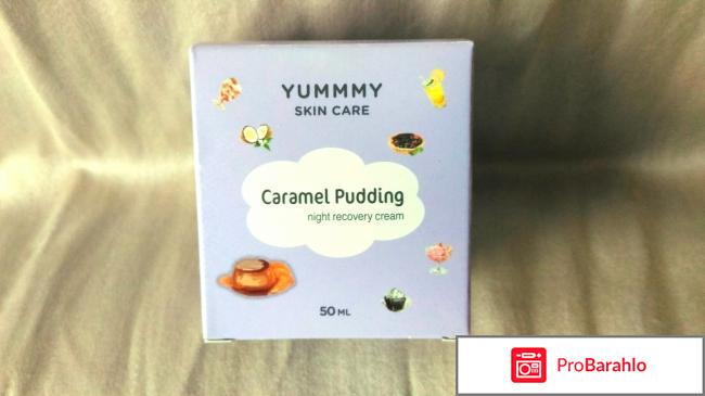 Крем для лица Пудинг с карамелью Yummy skin care 