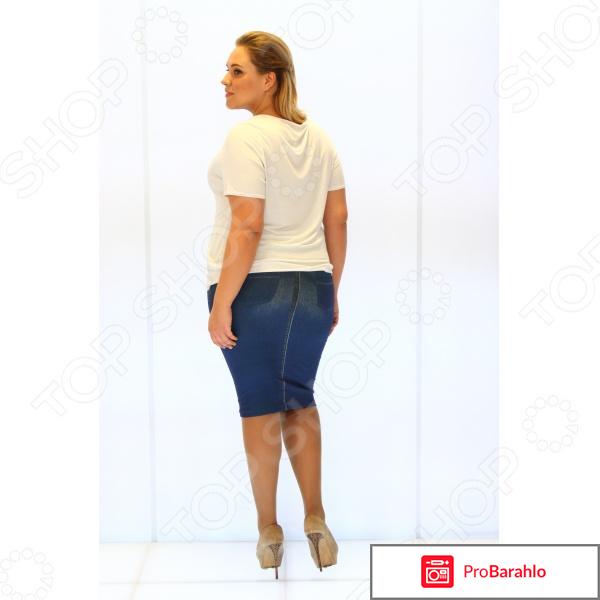 Юбка Top Shop Slim Jeggings отрицательные отзывы