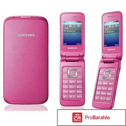 Samsung gt c3520 