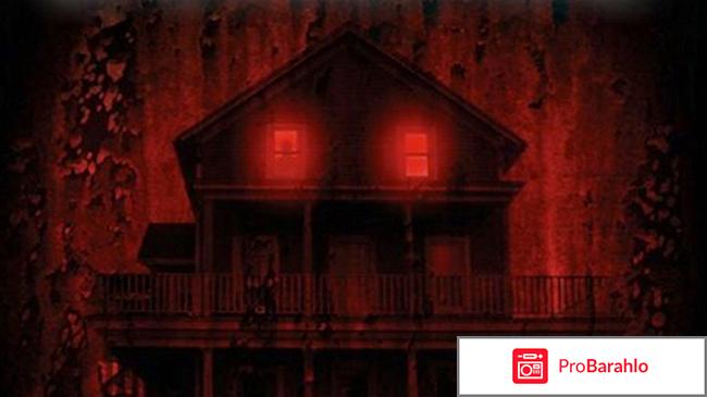 Фильм «Дом страха» (2015) 