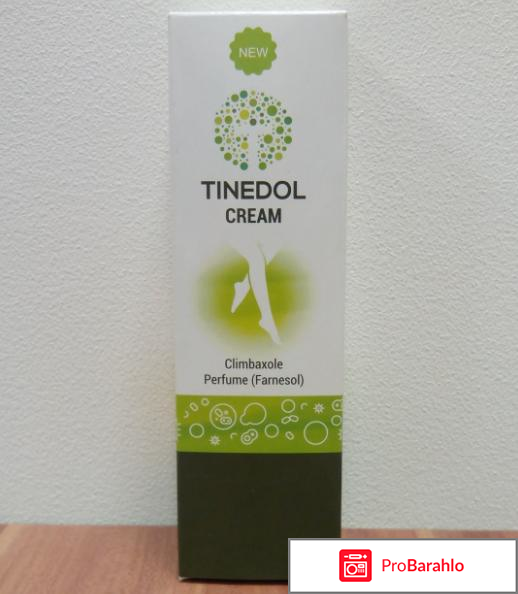 Тинедол обман цена реальные отзывы