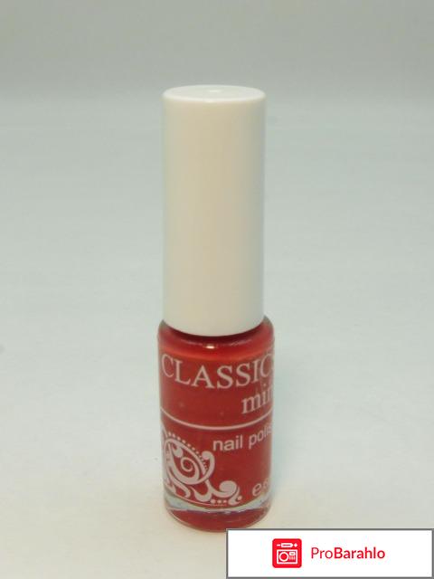 Самый бюджетный лак для ногтей Classic mini 