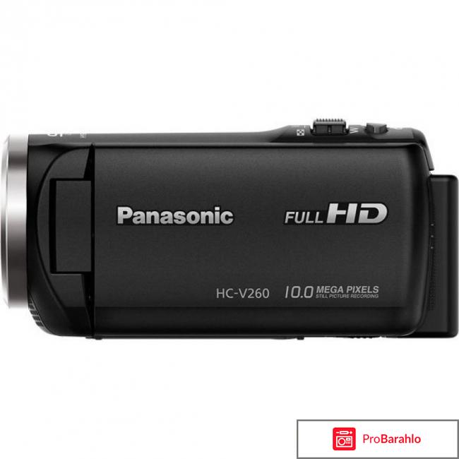 Panasonic HC-V260EE Видеокамера обман