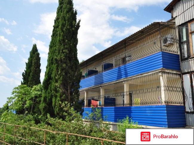 Мини гостиница.Частный сектор .Алушта.Рабочий уголок 