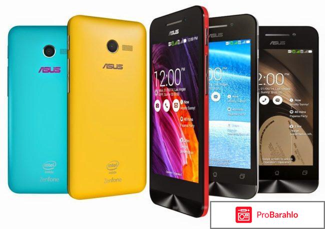 Телефоны асус отзывы покупателей 