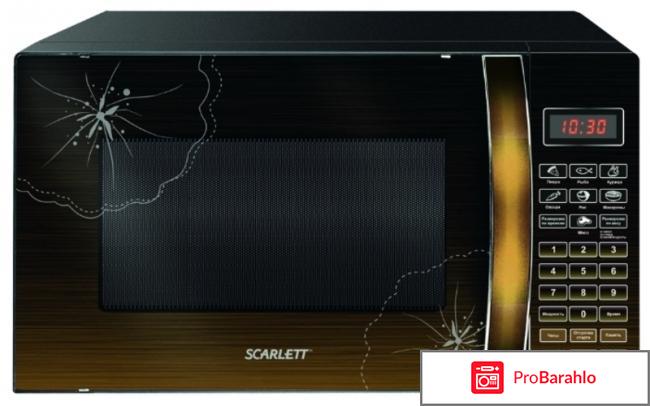 Scarlett SC-MW9020S01D, Hazelnut СВЧ-печь 