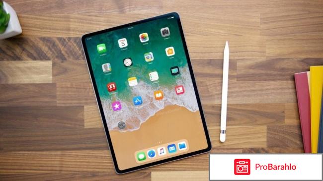 Ipad pro 9 7 отзывы отрицательные отзывы