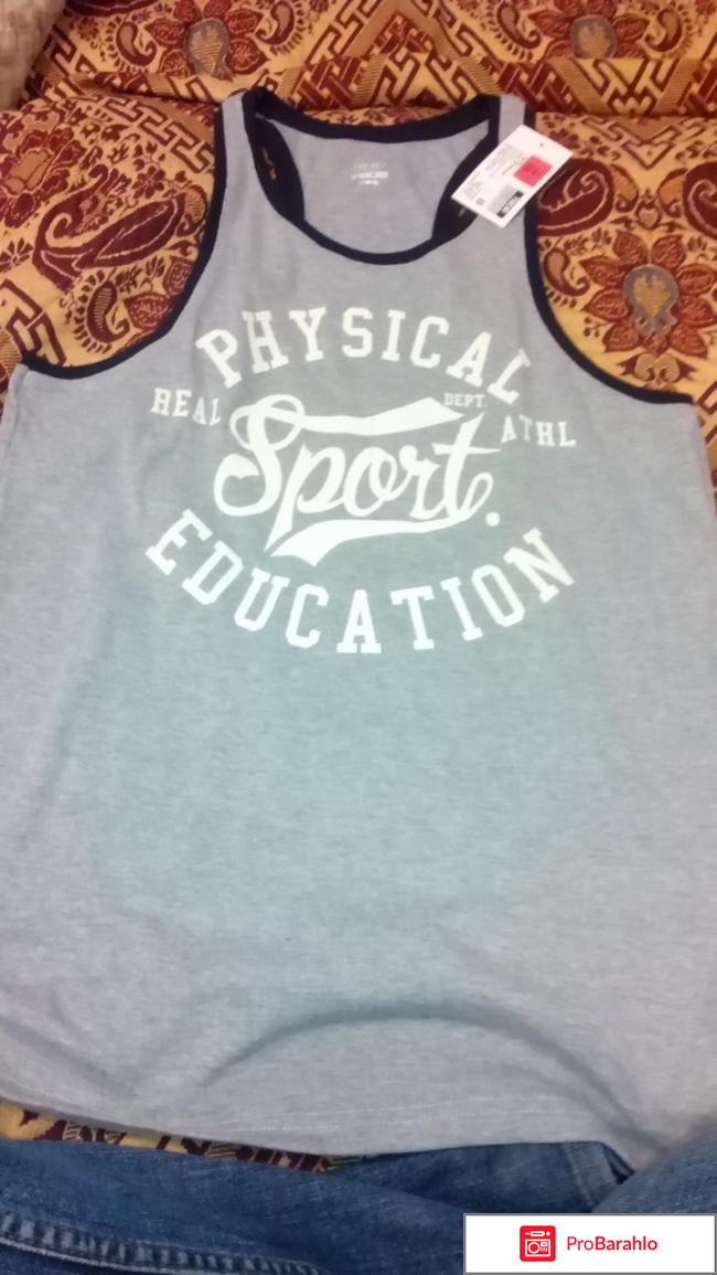 ТВОЕ (Челябинск) отзывы владельцев